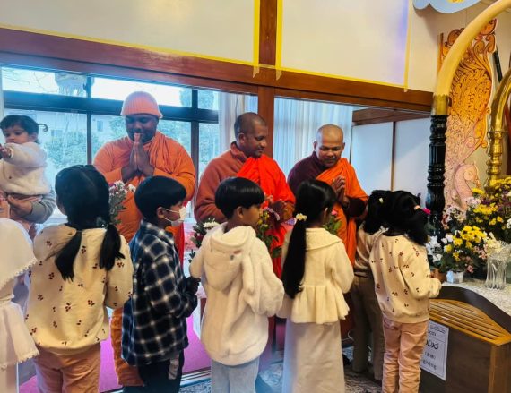 FB_IMG_1739295164707